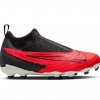 Nike Jr. Phantom Gx Academy Dynamic Fit Mg Nike Jr. Phantom Gx Academy Dynamic Fit Mg